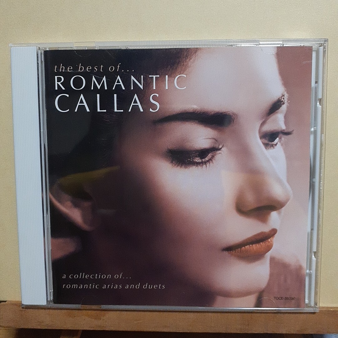 マリア?カラス　ザ?ベスト?オブ ～ ロマンティック?カラス　日本盤　東芝EMI 中古CD