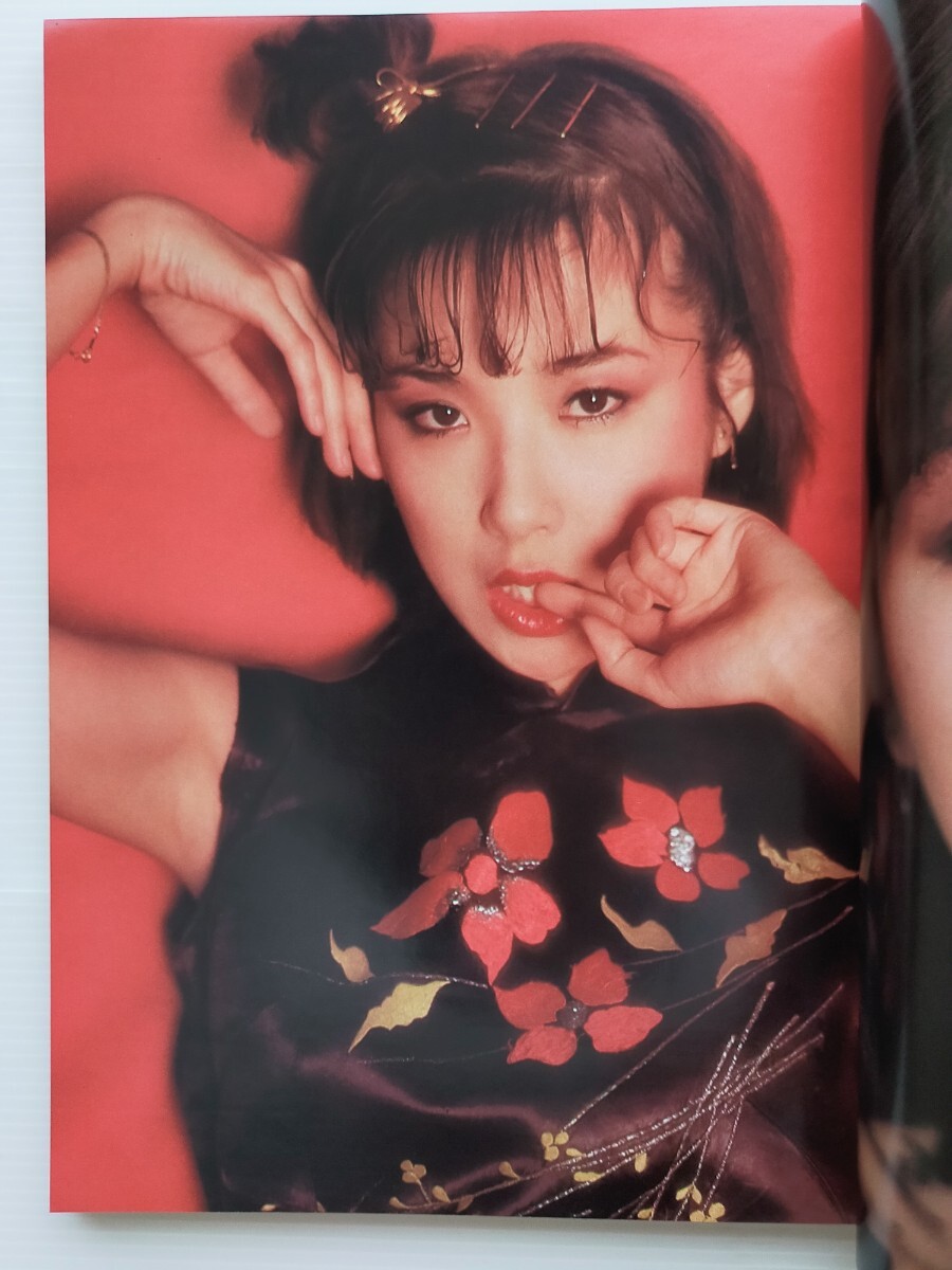 写楽 1980年7月/ 伊藤蘭 ポスター付き 篠山紀信/亜湖 沢渡朔