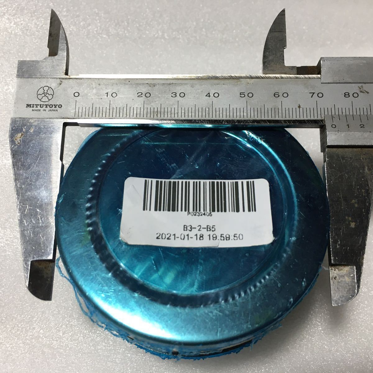外徑は約74mmです