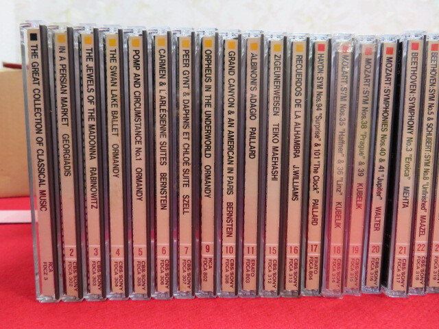 音楽CD クラシック集 Yahoo!オークション - 10GG557 大量 世界クラシック音楽大系 CD