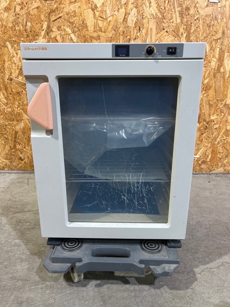お189〔中古品〕 発酵器 Fー2000 ホームメイド協会 高さ55×48×44 お189〔中古品〕 発酵器 Fー2000 ホームメイド協会 高さ55×48×44