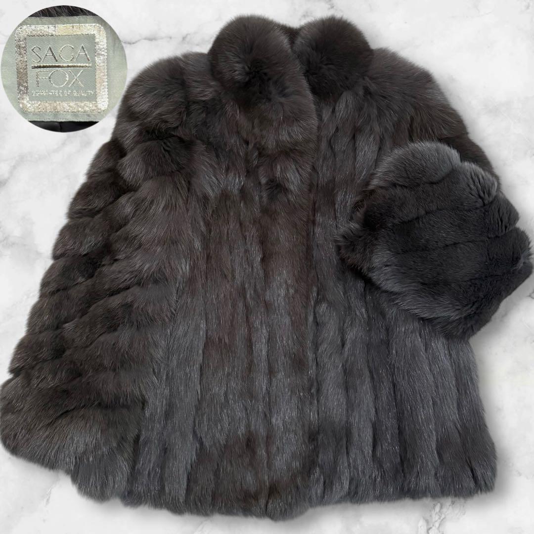 1円~☆ 美品 SAGAFOX サガフォックス 狐 銀タグ 本毛皮 1円~☆ 美品 SAGAFOX サガフォックス 狐 銀タグ 本毛皮