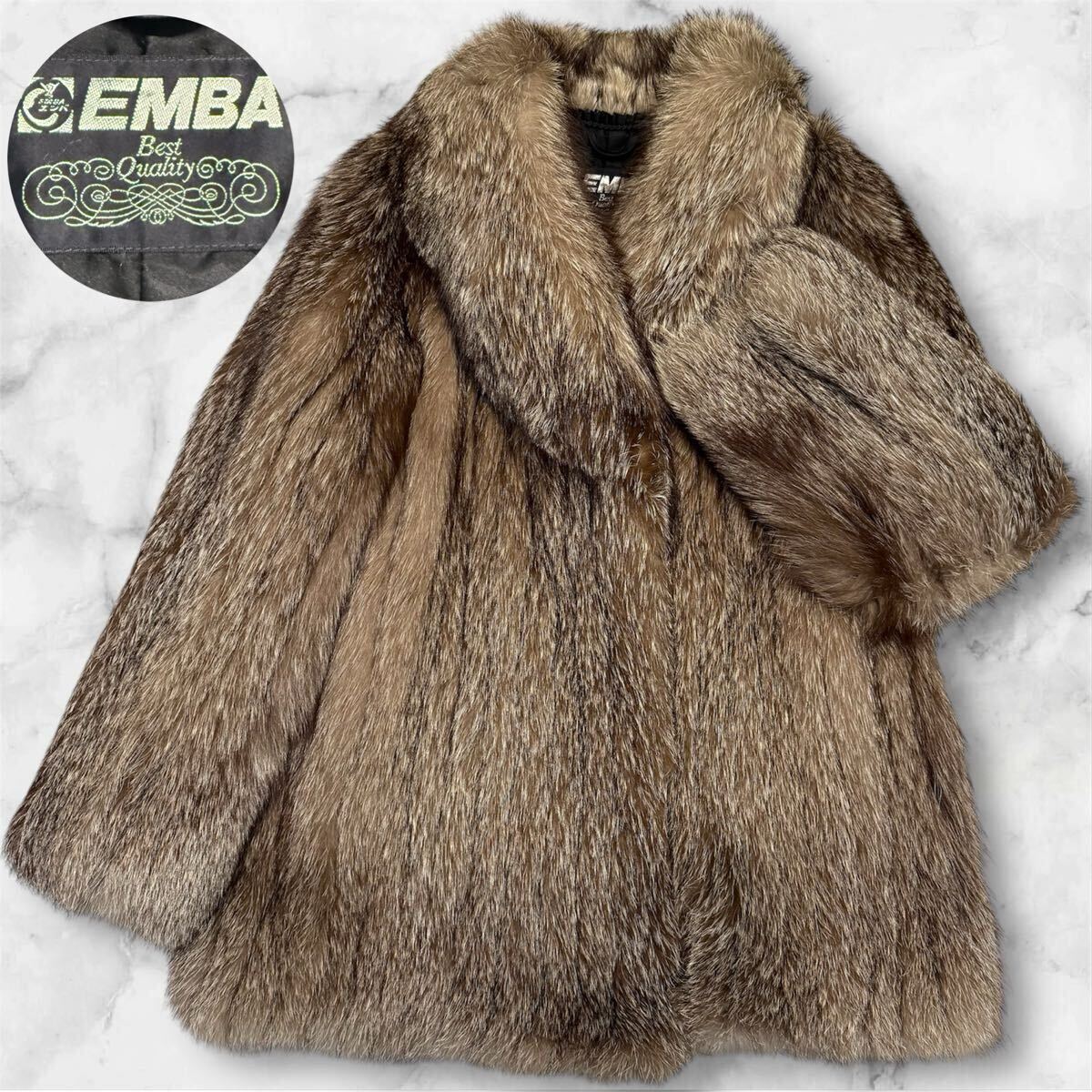 1円~☆EMBA エンバ シルバーフォックス 本毛皮 FOX 狐 ファー 1円~☆EMBA エンバ シルバーフォックス 本毛皮 FOX 狐 ファー