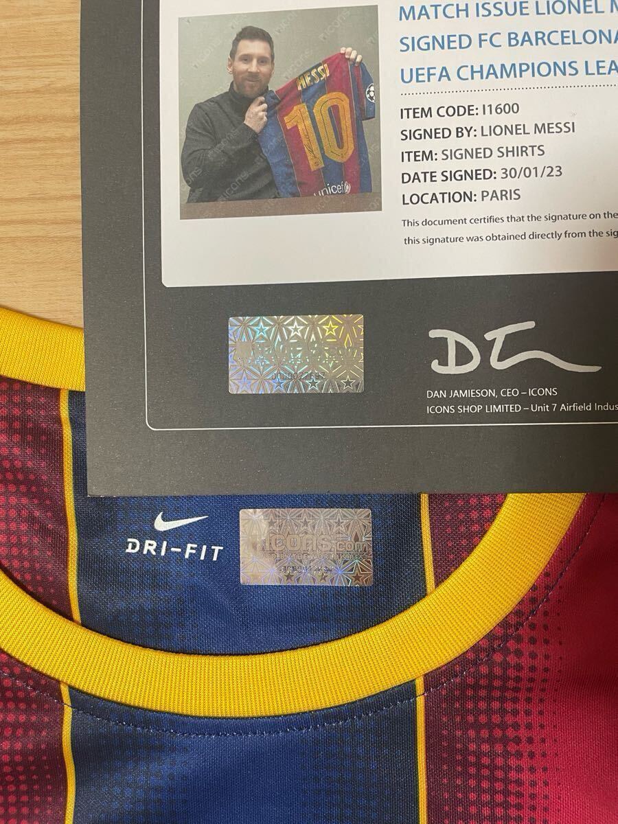Lionel Messi(リオネル・メッシ) サイン バルセロナ 2020/21 Lionel Messi(リオネル・メッシ) サイン バルセロナ 2020/21
