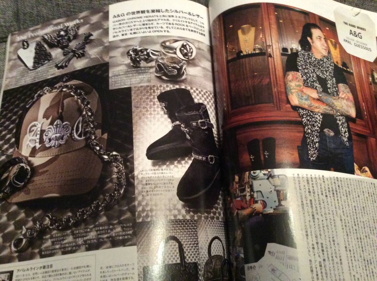item_image_4