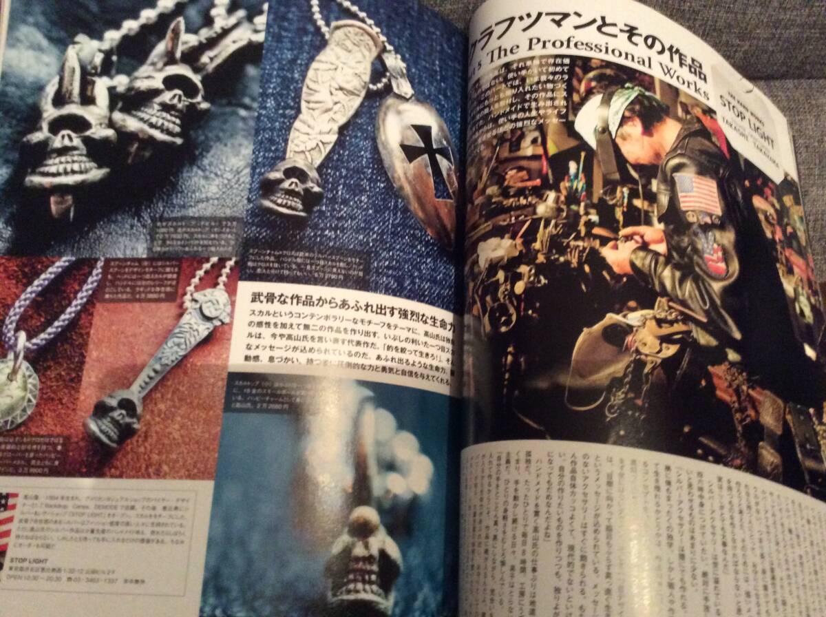 item_image_5