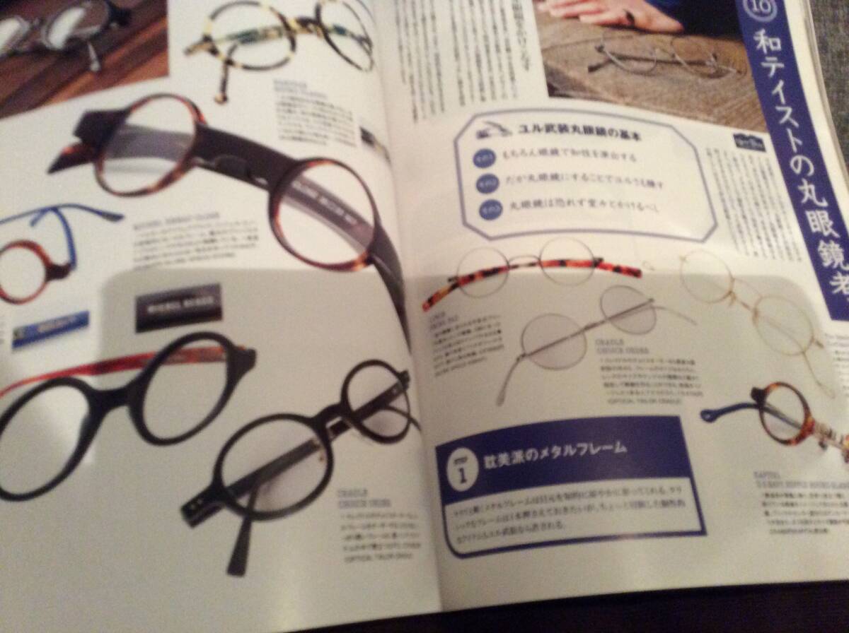 item_image_9