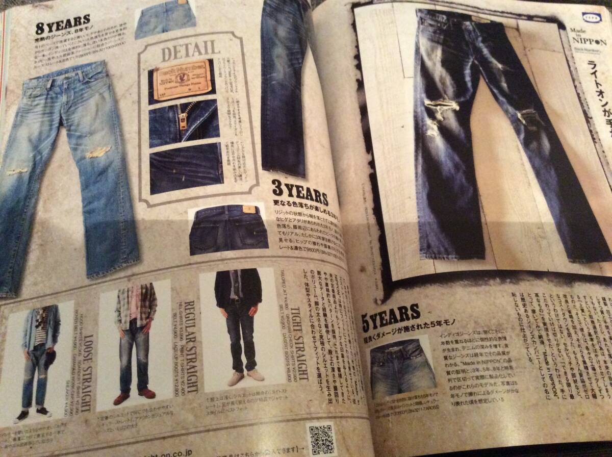item_image_10