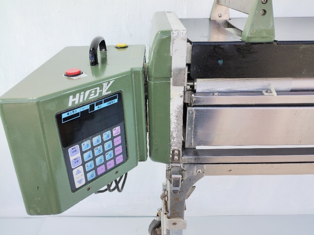 ◎○◎Z642 Hiβ-VL 自動糊付け機 点検、整備済み!◎○◎極東産 ◎○◎Z642 Hiβ-VL 自動糊付け機 点検、整備済み!◎○◎極東産