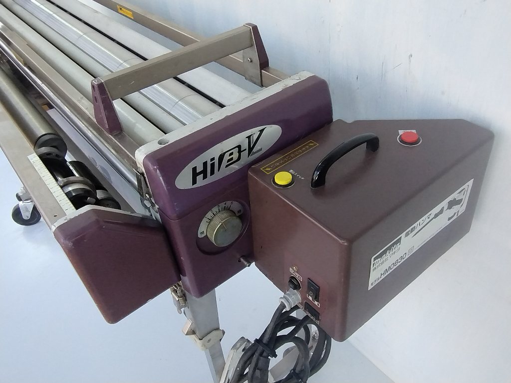 ◎○◎Z647 Hiβ-VL 自動糊付け機 点検、整備済み!◎○◎極東産 ◎○◎Z647 Hiβ-VL 自動糊付け機 点検、整備済み!◎○◎極東産
