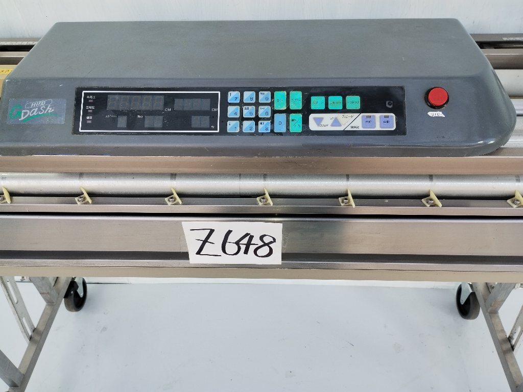 ◎○◎ Z648 Gダッシュ Gdash 自動糊付け機 点検、整備済み ◎○◎ Z648 Gダッシュ Gdash 自動糊付け機 点検、整備済み