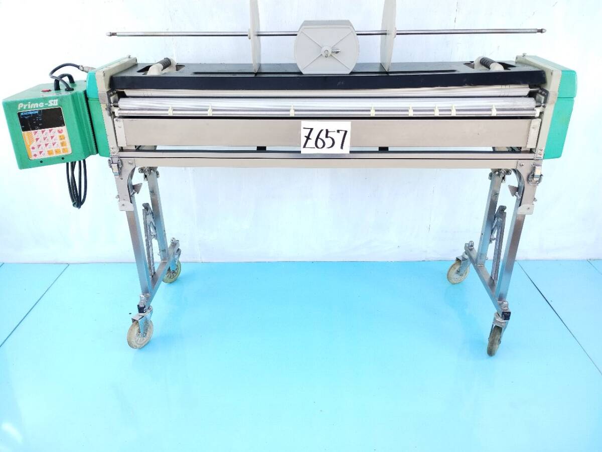 ◎○◎ Z657極東産機自動糊付機プライムS2 SCスリッター付き ◎○◎ Z657極東産機自動糊付機プライムS2 SCスリッター付き