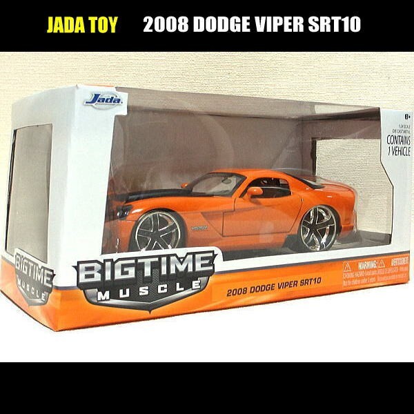 !_[ распродажа товара ]1/24 Dodge стеклоочиститель SRT10/2008( orange )/BIGTIME/JADA TOYS/ литье под давлением миникар 