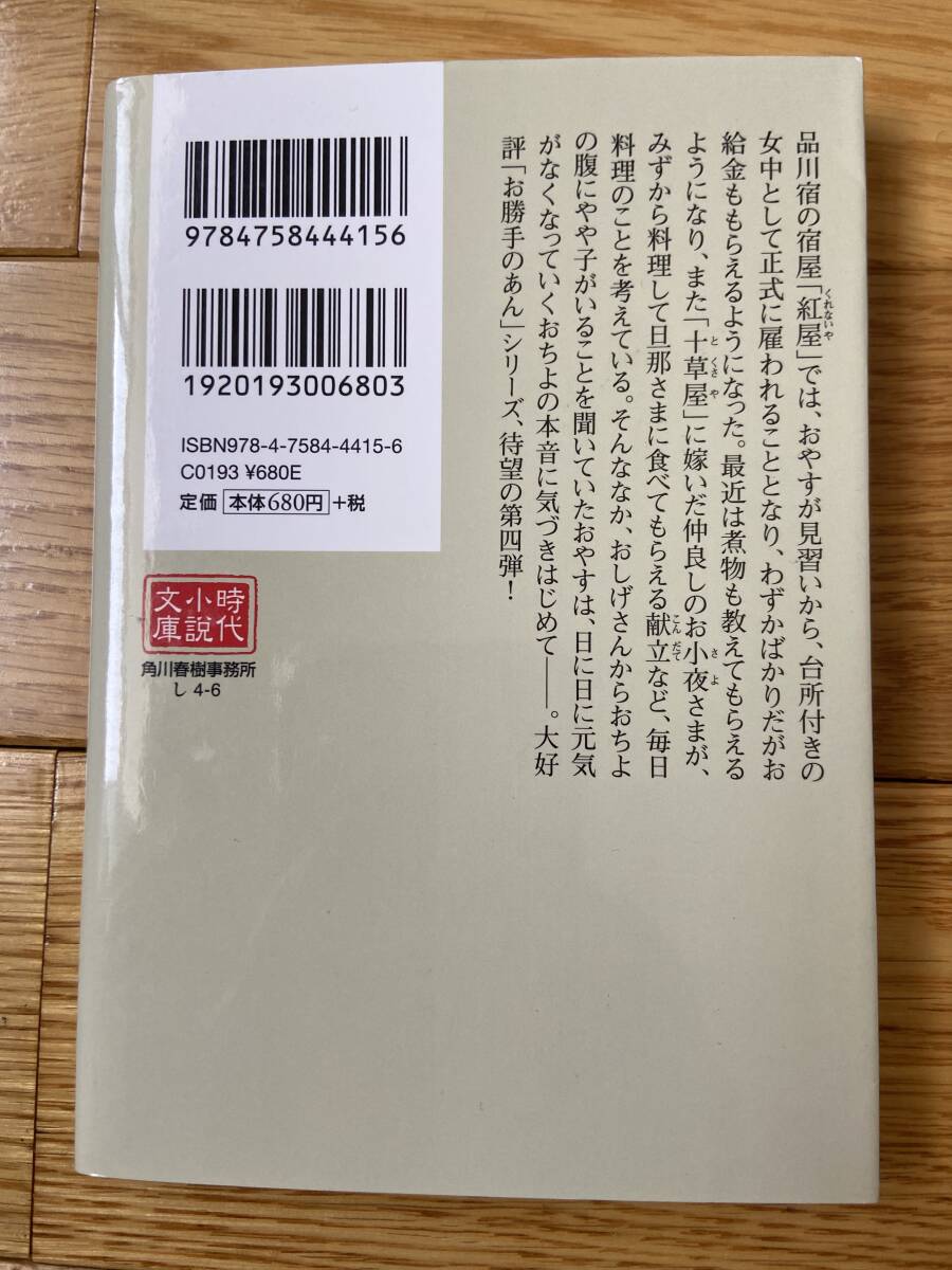 item_image_5