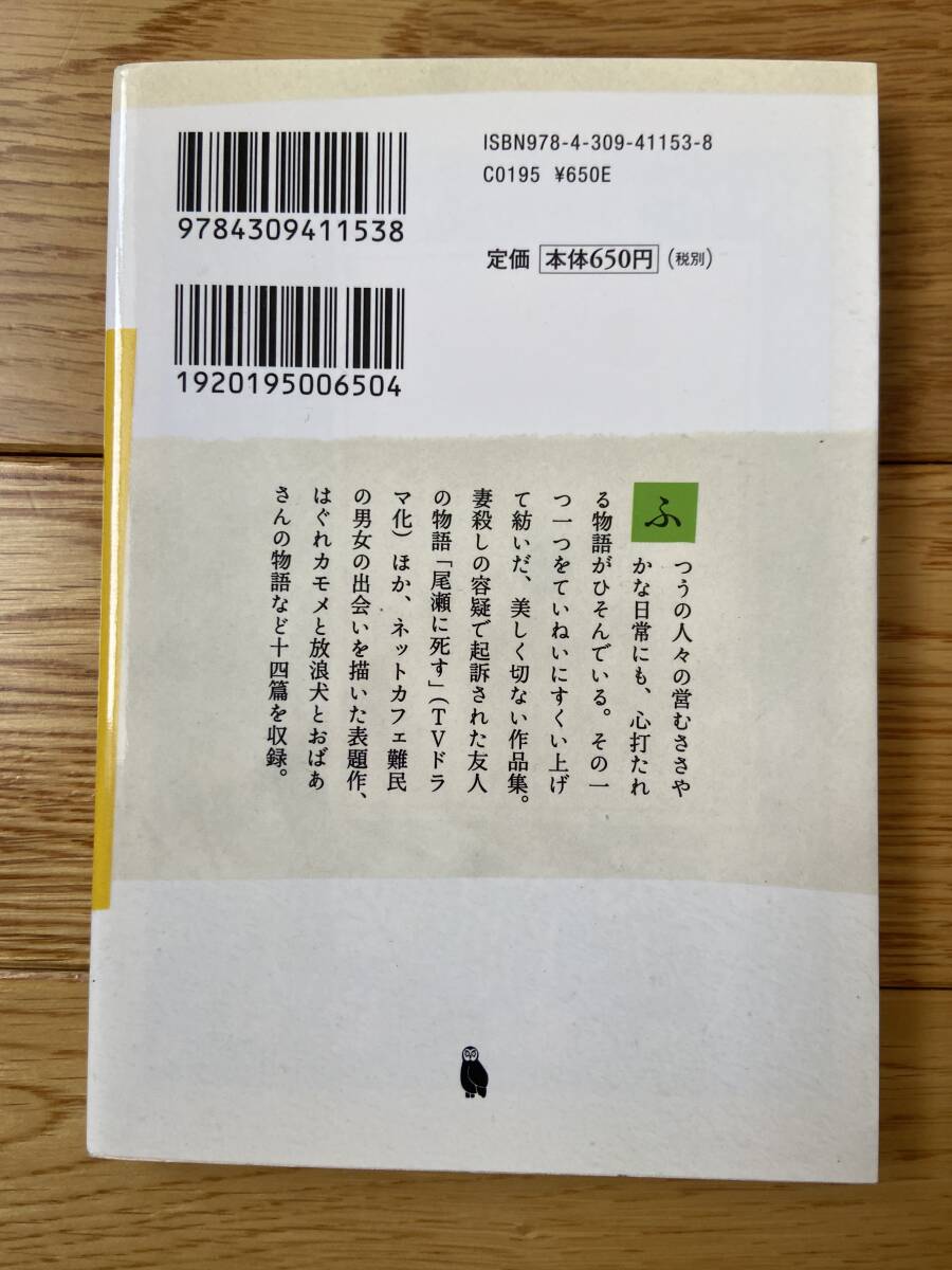 item_image_3