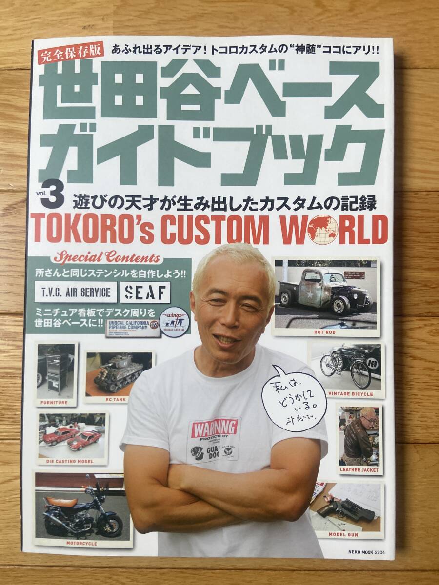 item_image_3