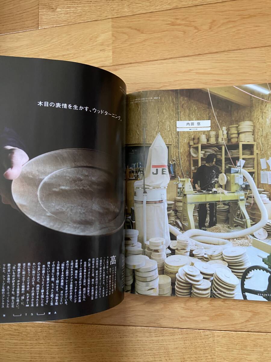 item_image_4