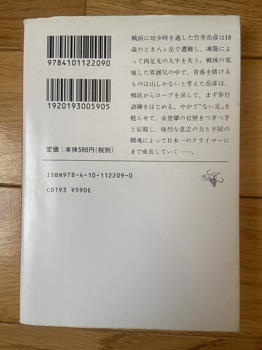 item_image_3