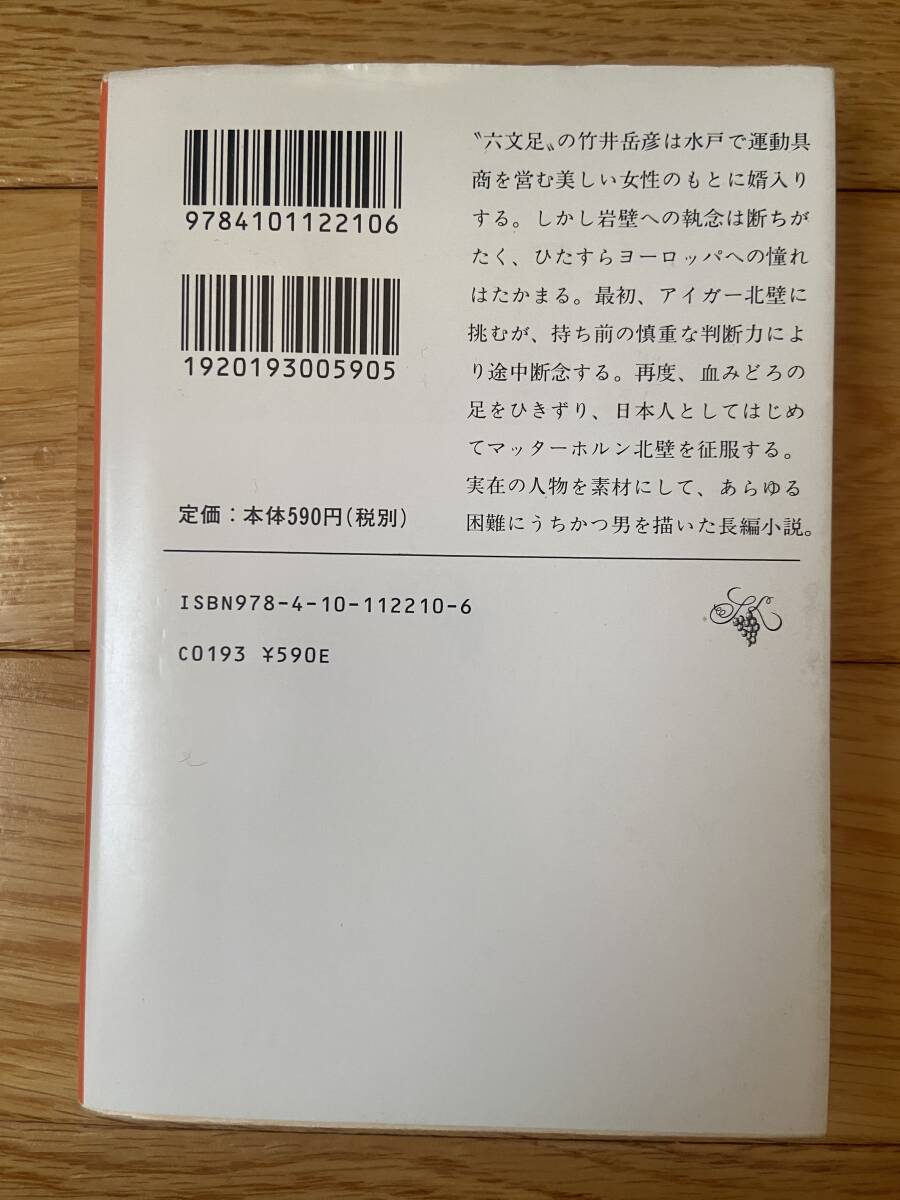 item_image_4