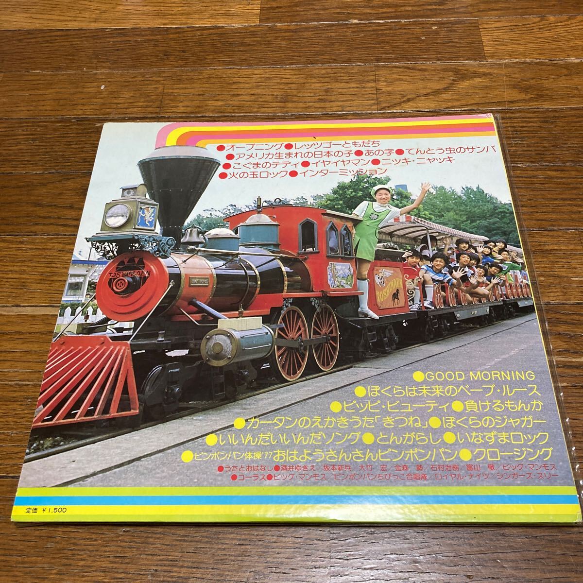 item_image_2