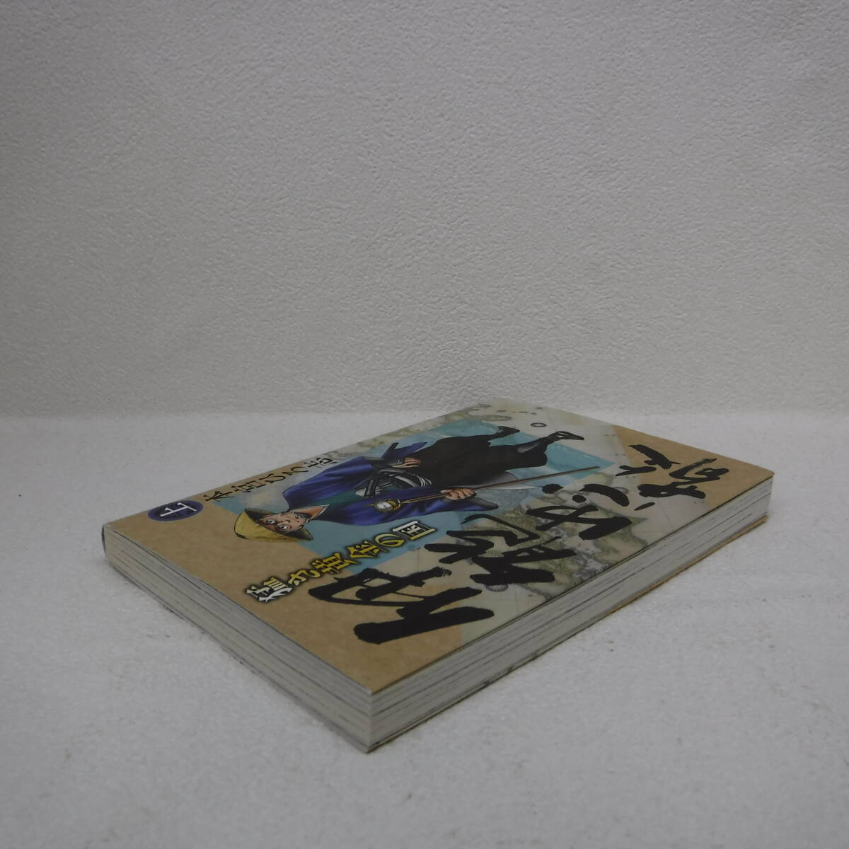 item_image_5
