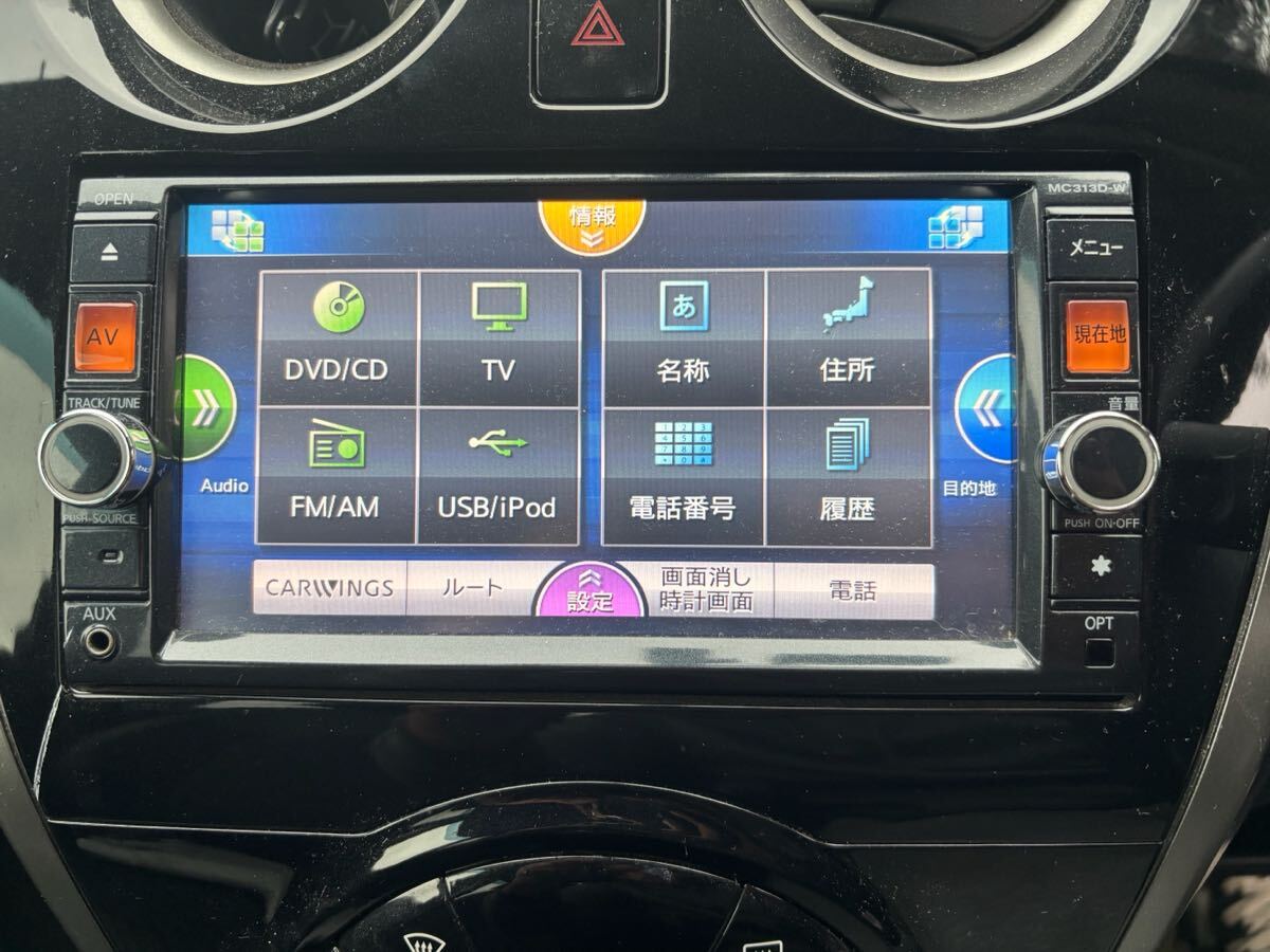 Bluetooth DVD MC3130-W USB