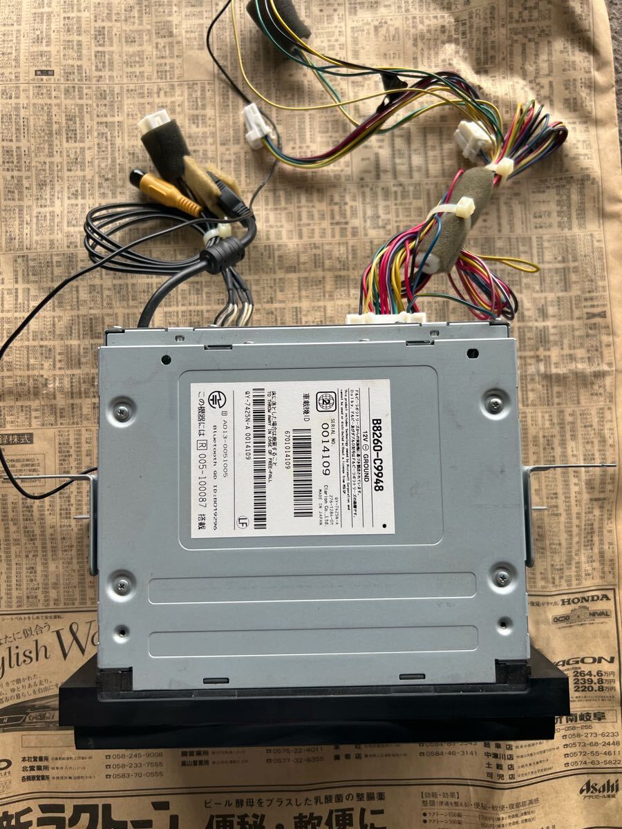 Bluetooth DVD MC3130-W USB