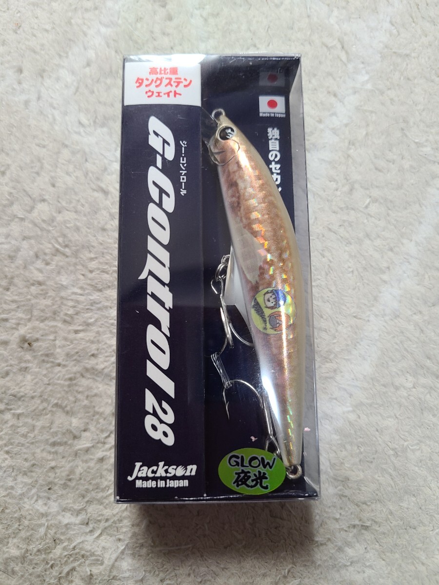 Jackson G-Control 28　ジャクソン　ジーコントロール　スンとエソキッス　93mm　28g　スーパーシンキング　ミノー　新品　未使用　_画像1