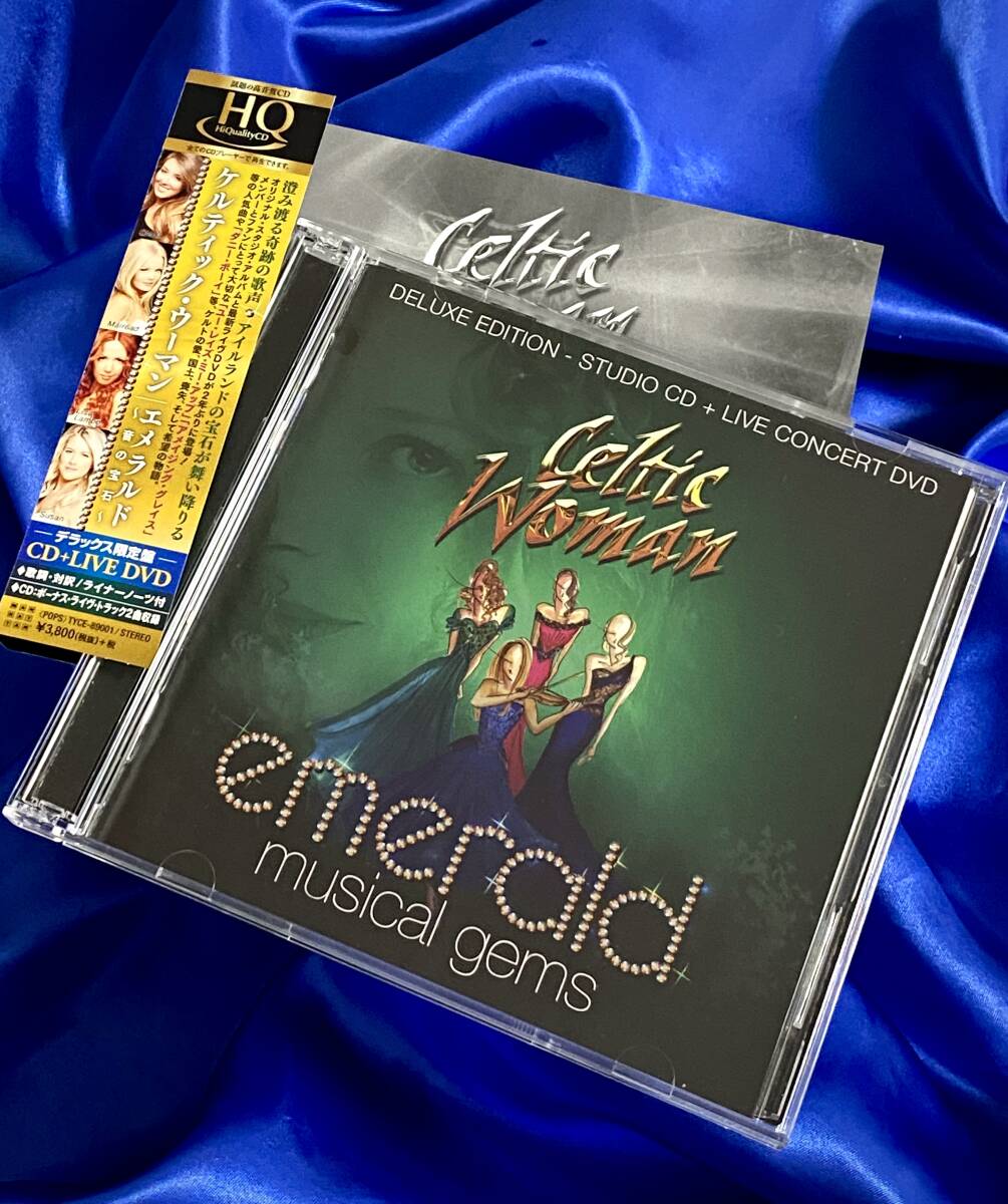 見(jiàn)本盤(pán) Promo 日本盤(pán)　● Celtic Woman / Emerald Musical Gems　2014年TYCE-89001　ケルティックウーマン CD+DVD2枚組