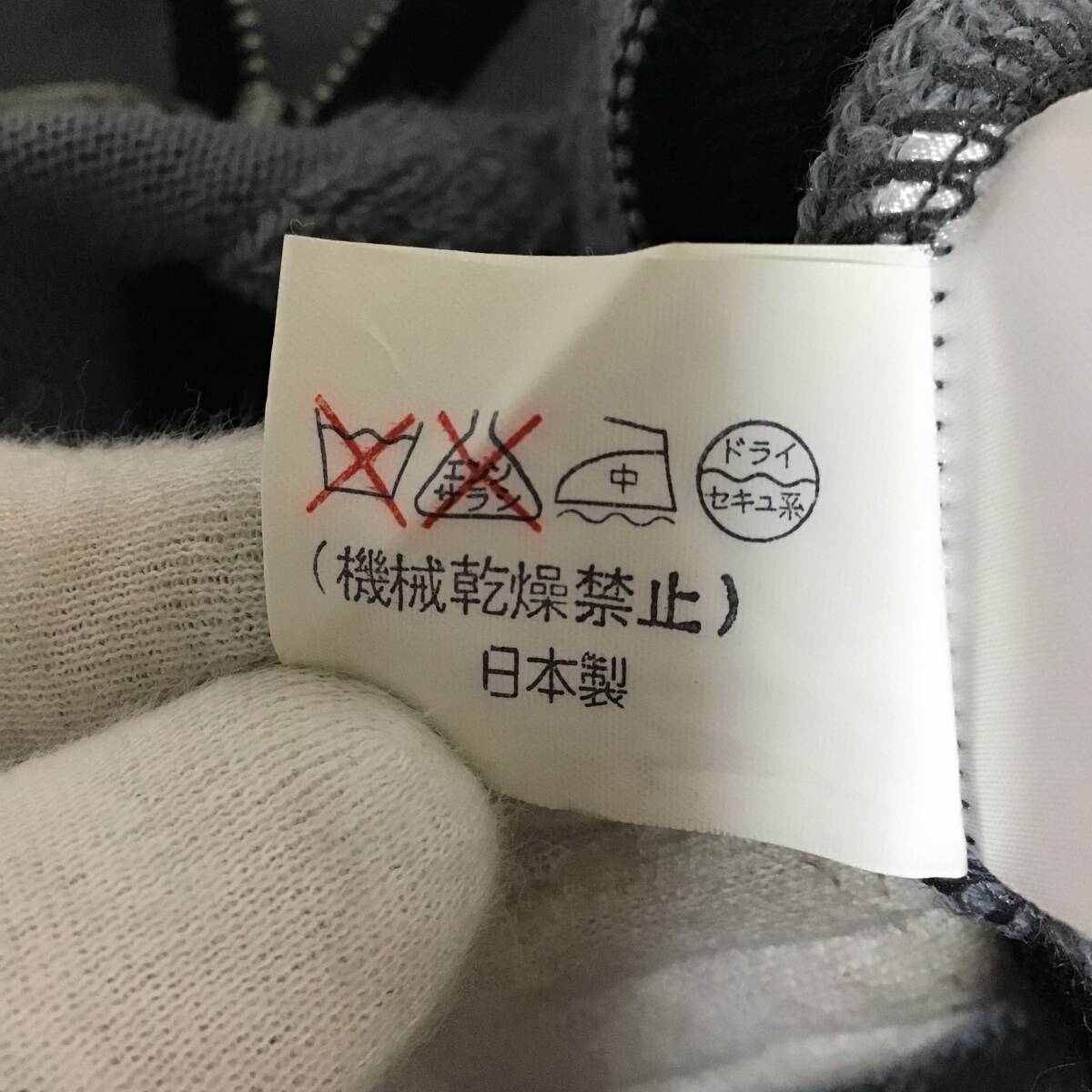 item_image_8