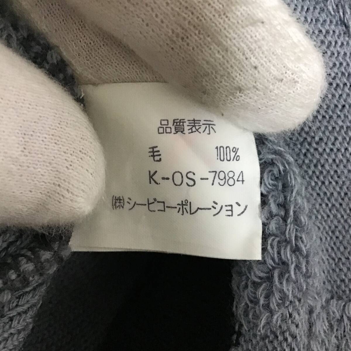 item_image_9