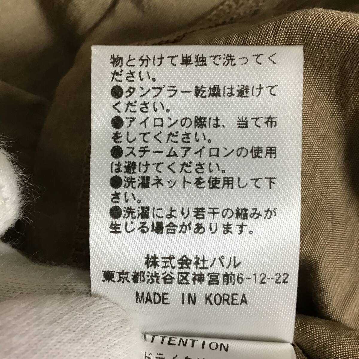 item_image_8