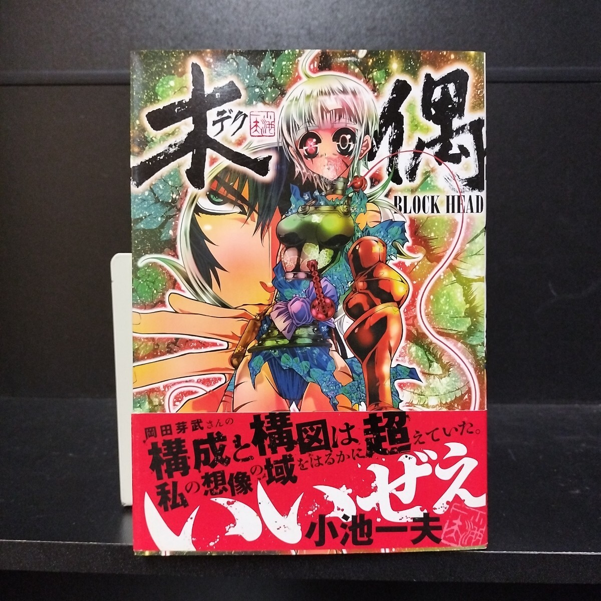 item_image_1