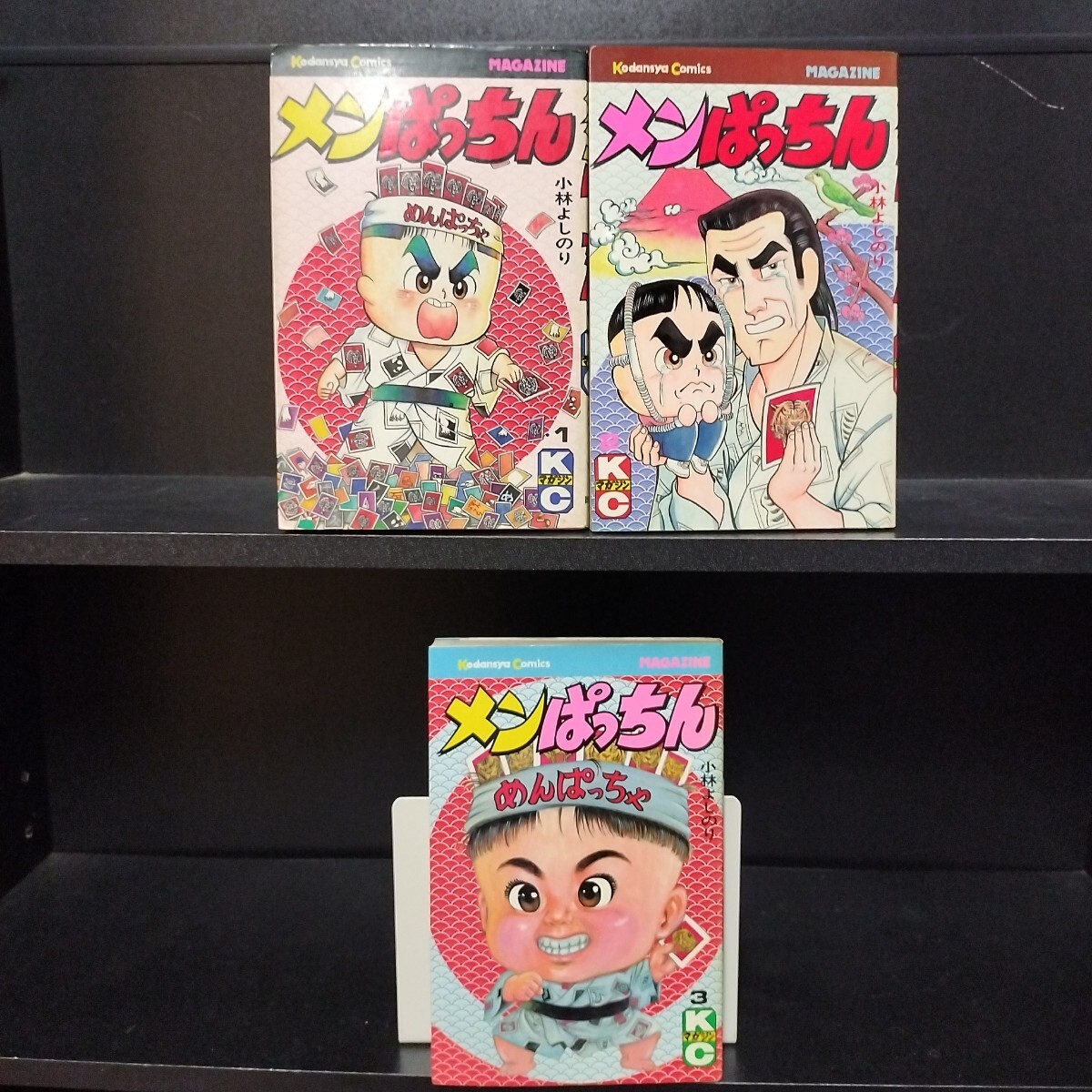 item_image_1