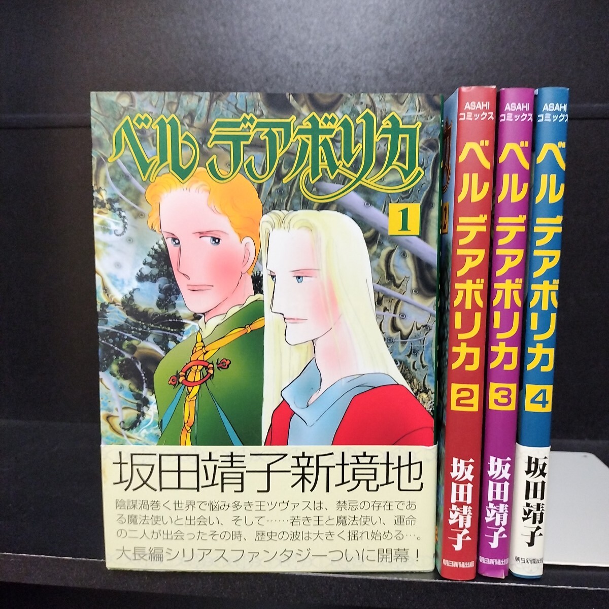 item_image_1