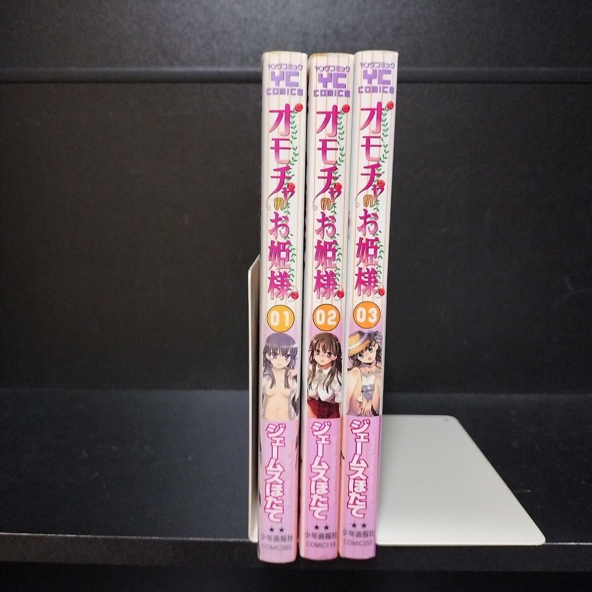 item_image_2