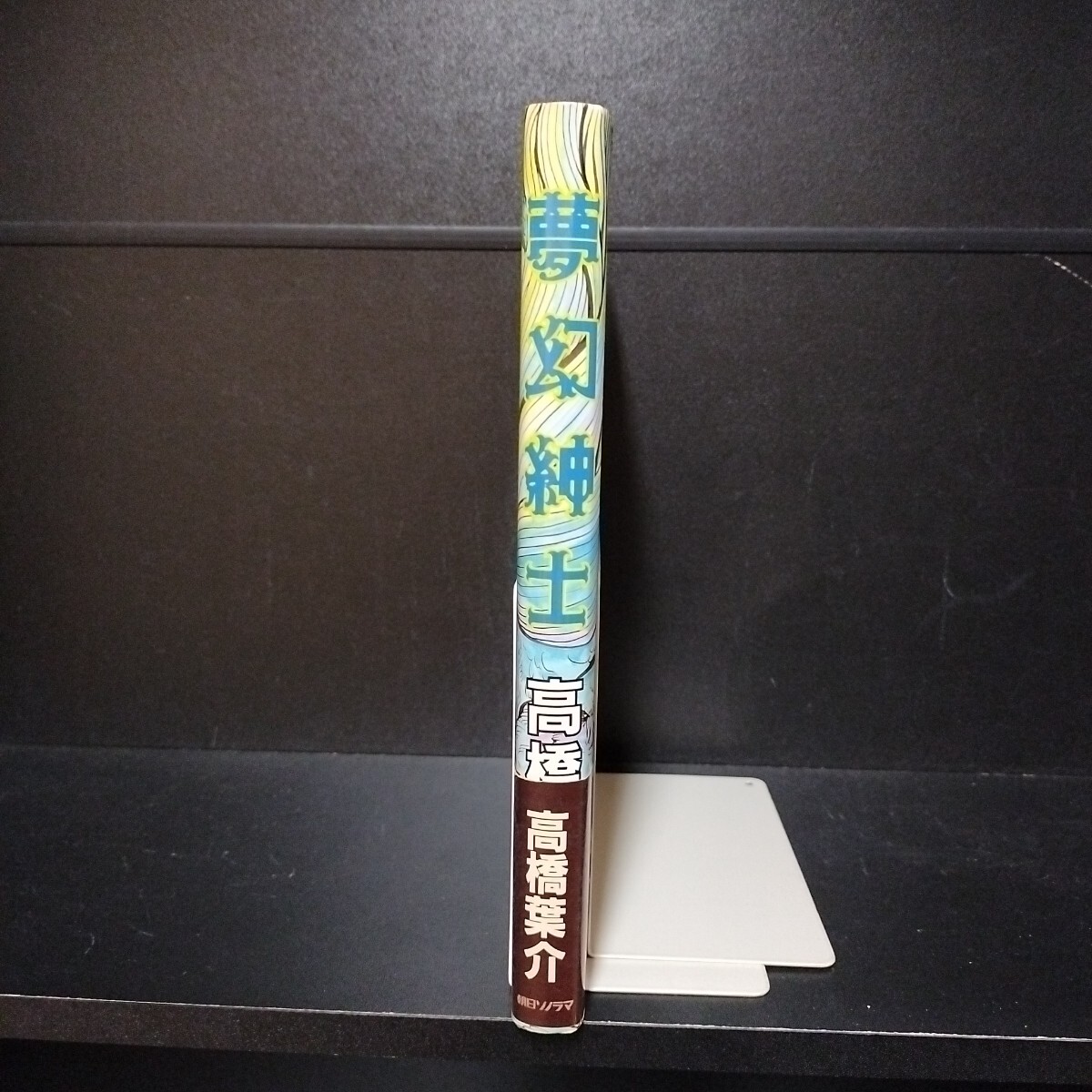 item_image_2