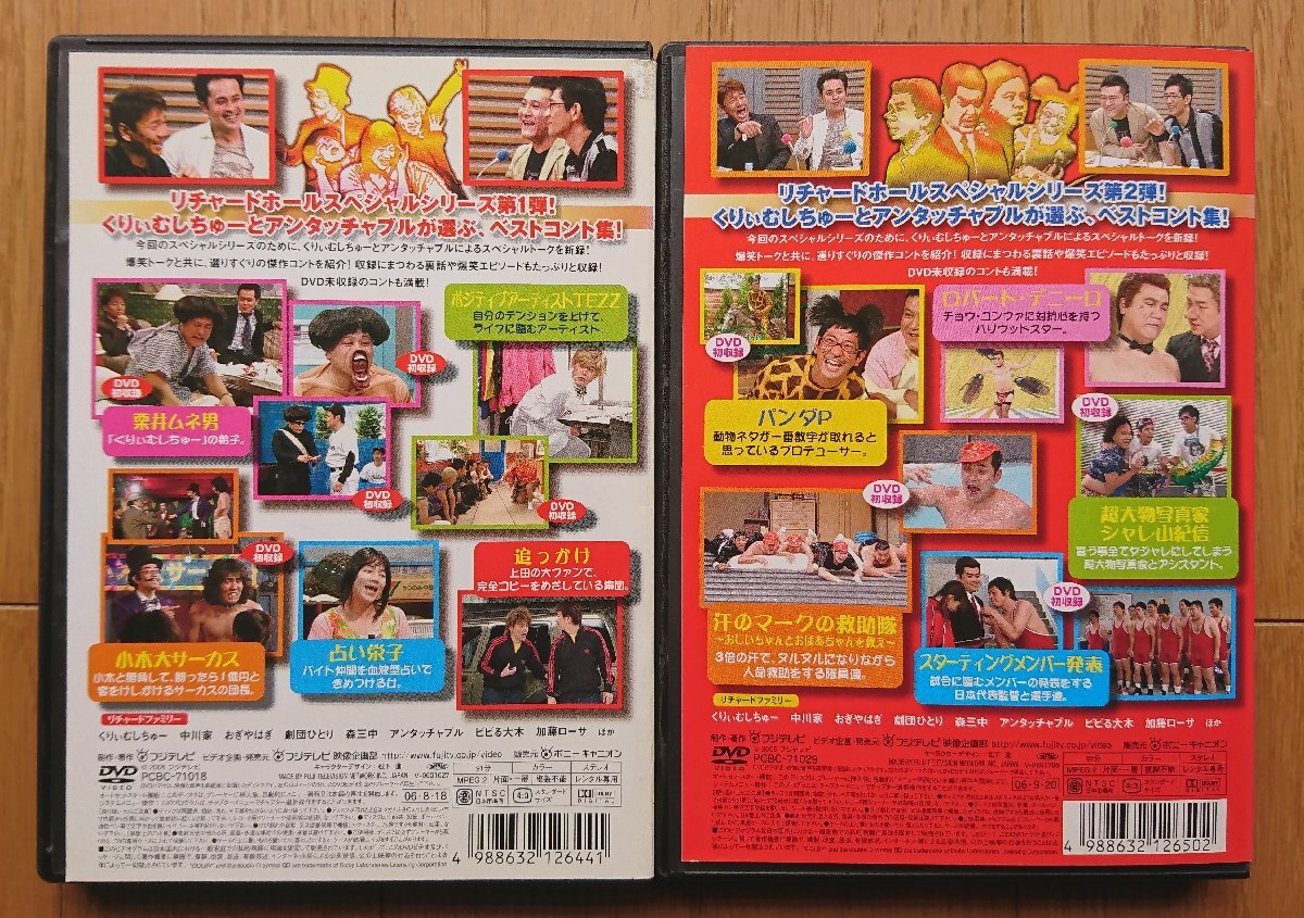 item_image_3