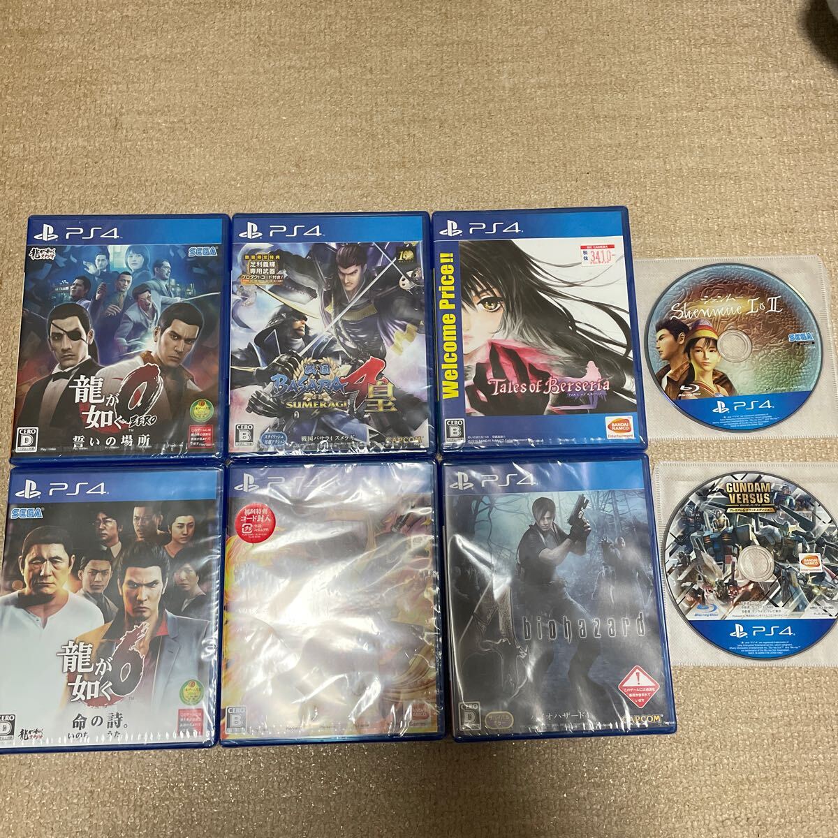 Amazon.co.jp: 戦国BASARA4 皇 Best Price - PS4 : ゲーム