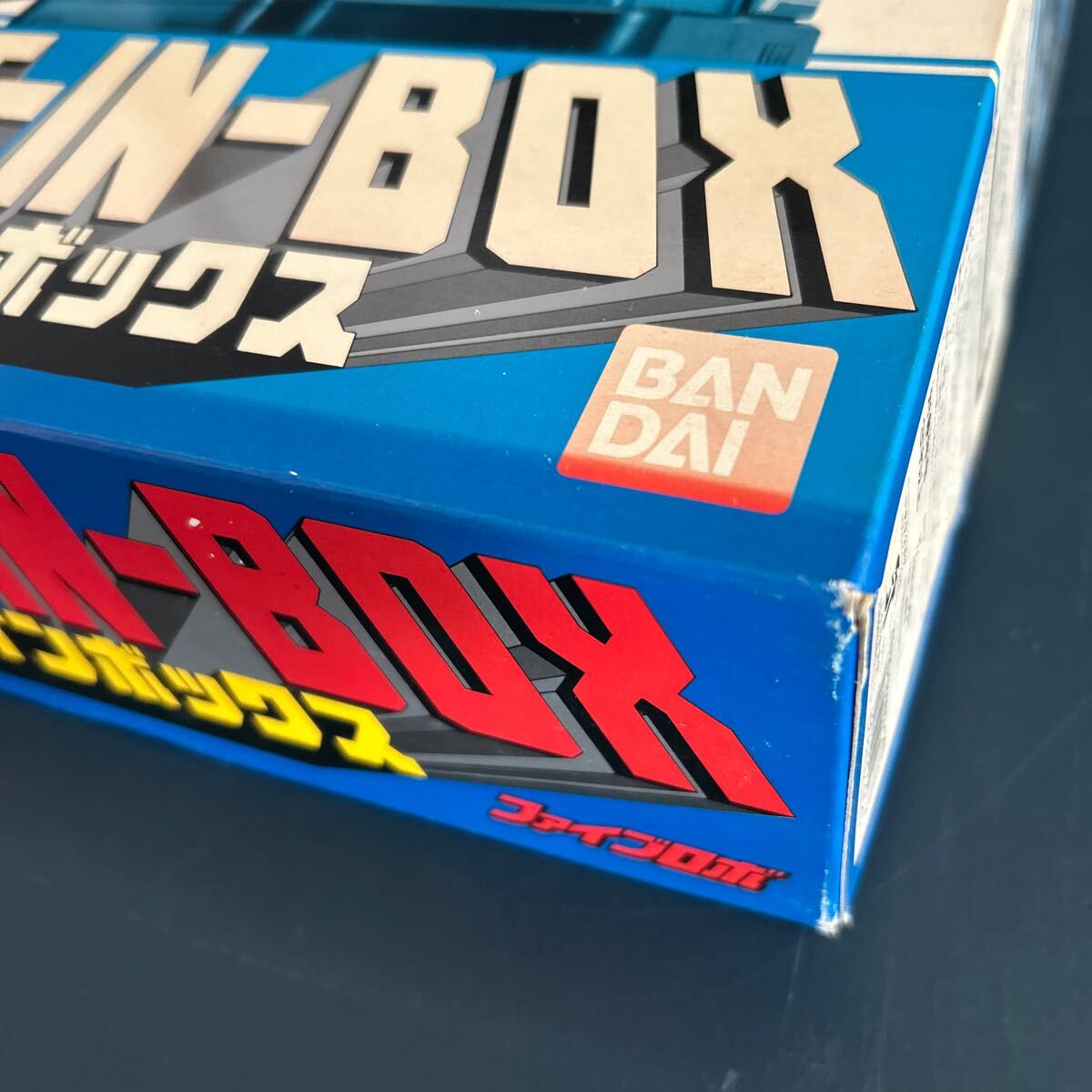 地球戦隊ファイブマン DX超合金 ファイブロボグレートイン