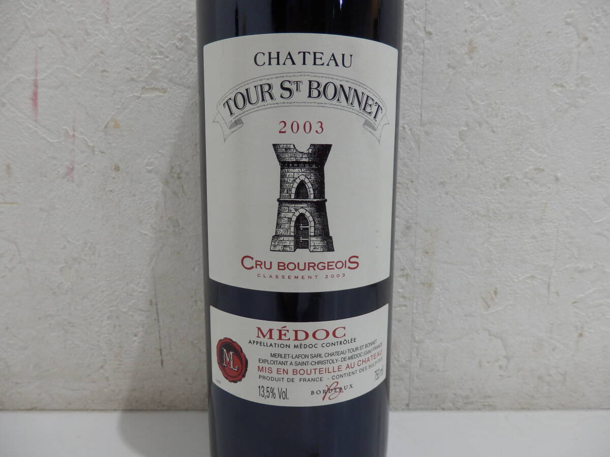 ★65381A　フランスワイン　CHATEAU TOUR ST BONNET 2003　未開栓　シャトー トゥール サン ボネ