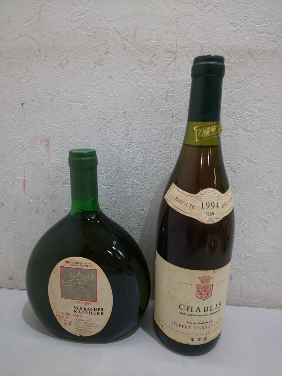 A65789★未開栓 赤 白 ワイン セット 古酒 ジャンク 750ml2本 15％ 9.5％