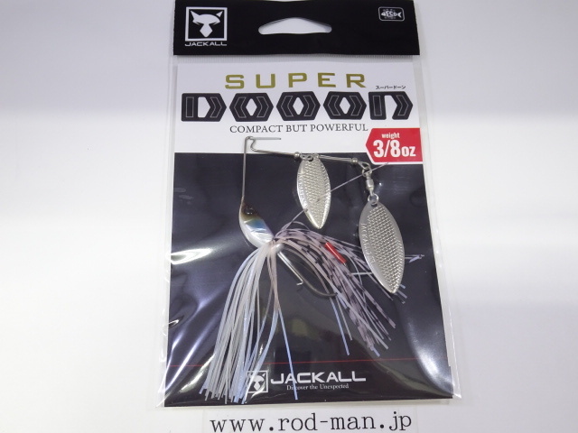 ジャッカル★スーパードーン3/8oz★#デリシャスワカサギ