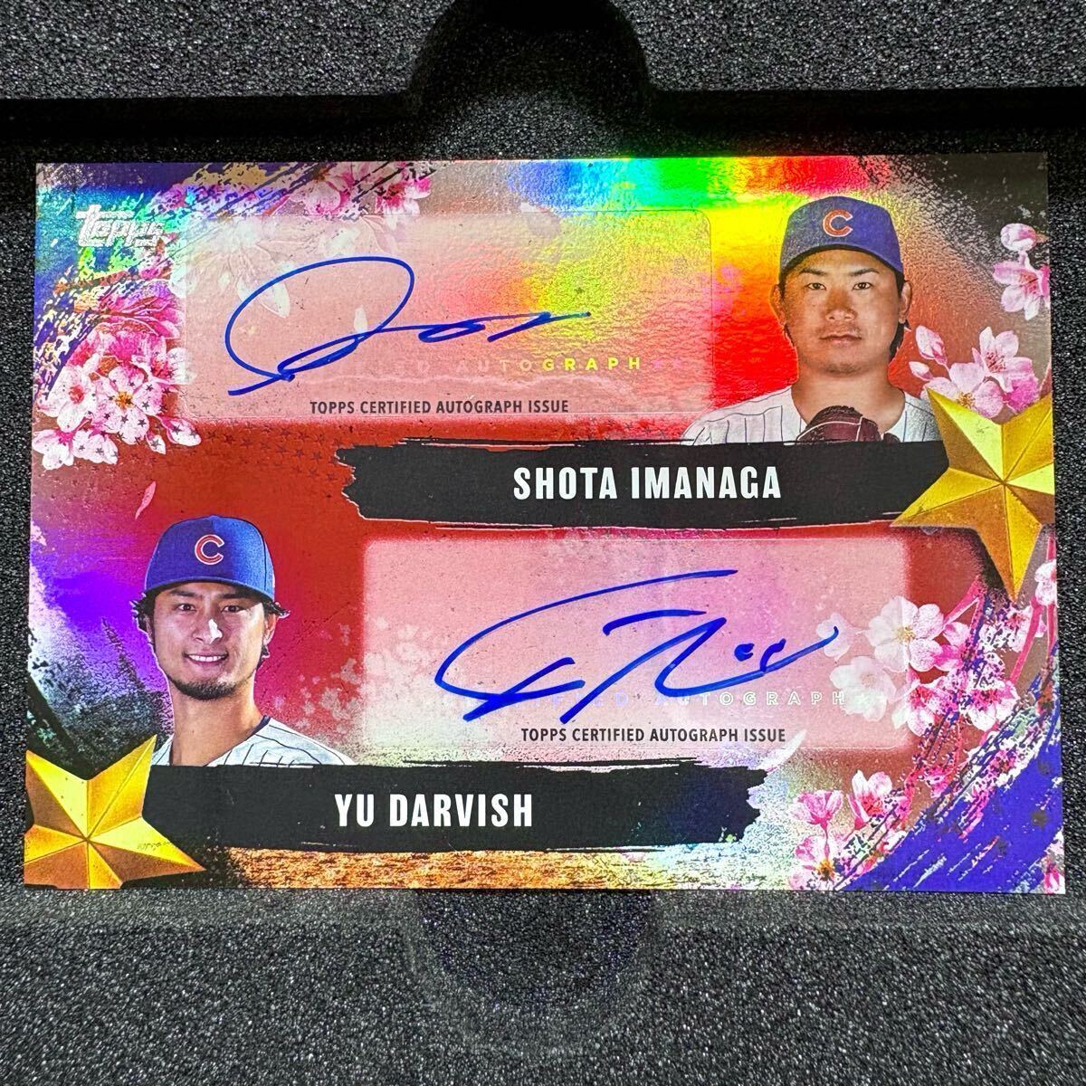 Topps MLB 2025 Tokyo Series ダルビッシュ有 今永昇太 デュアル Topps MLB 2025 Tokyo Series ダルビッシュ有 今永昇太 デュアル