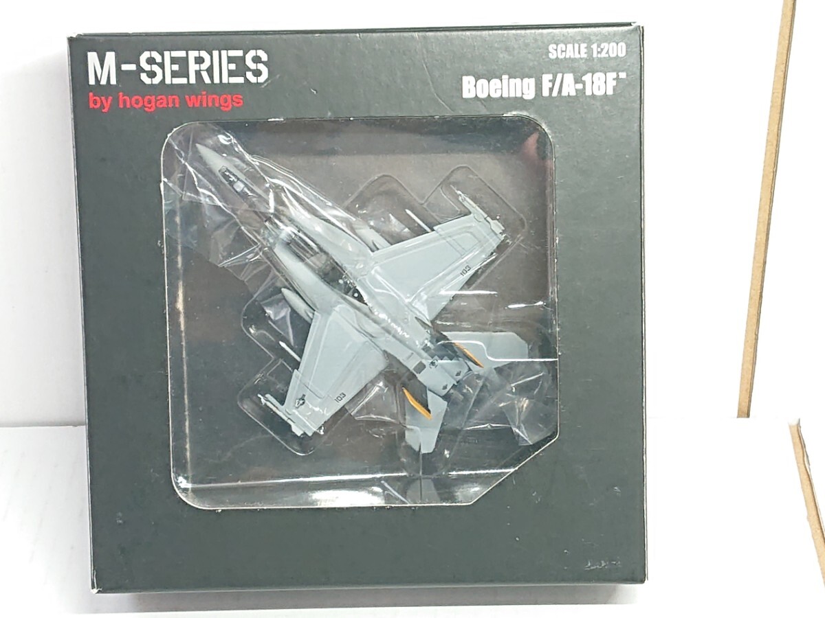 1/200 ホーガン M-シリーズ F/A-18F VFA-103 ジョリーロジャース 1/200 ホーガン M-シリーズ F/A-18F VFA-103 ジョリーロジャース