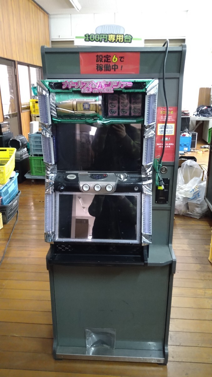 item_image_1