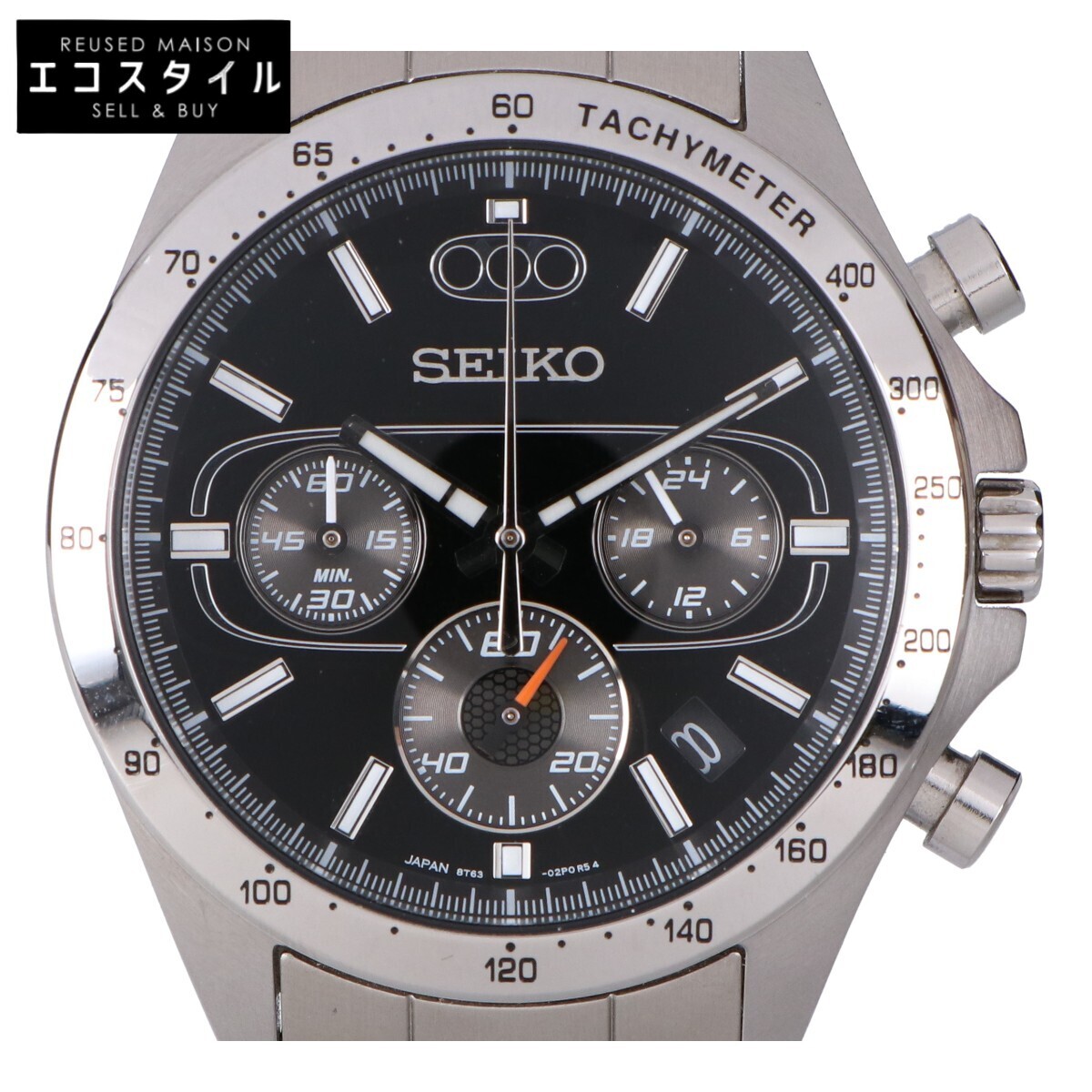 2000点限定 SEIKO セイコー x FAST&FURIOUS ワイルドスピード 2000点限定 SEIKO セイコー x FAST&FURIOUS ワイルドスピード