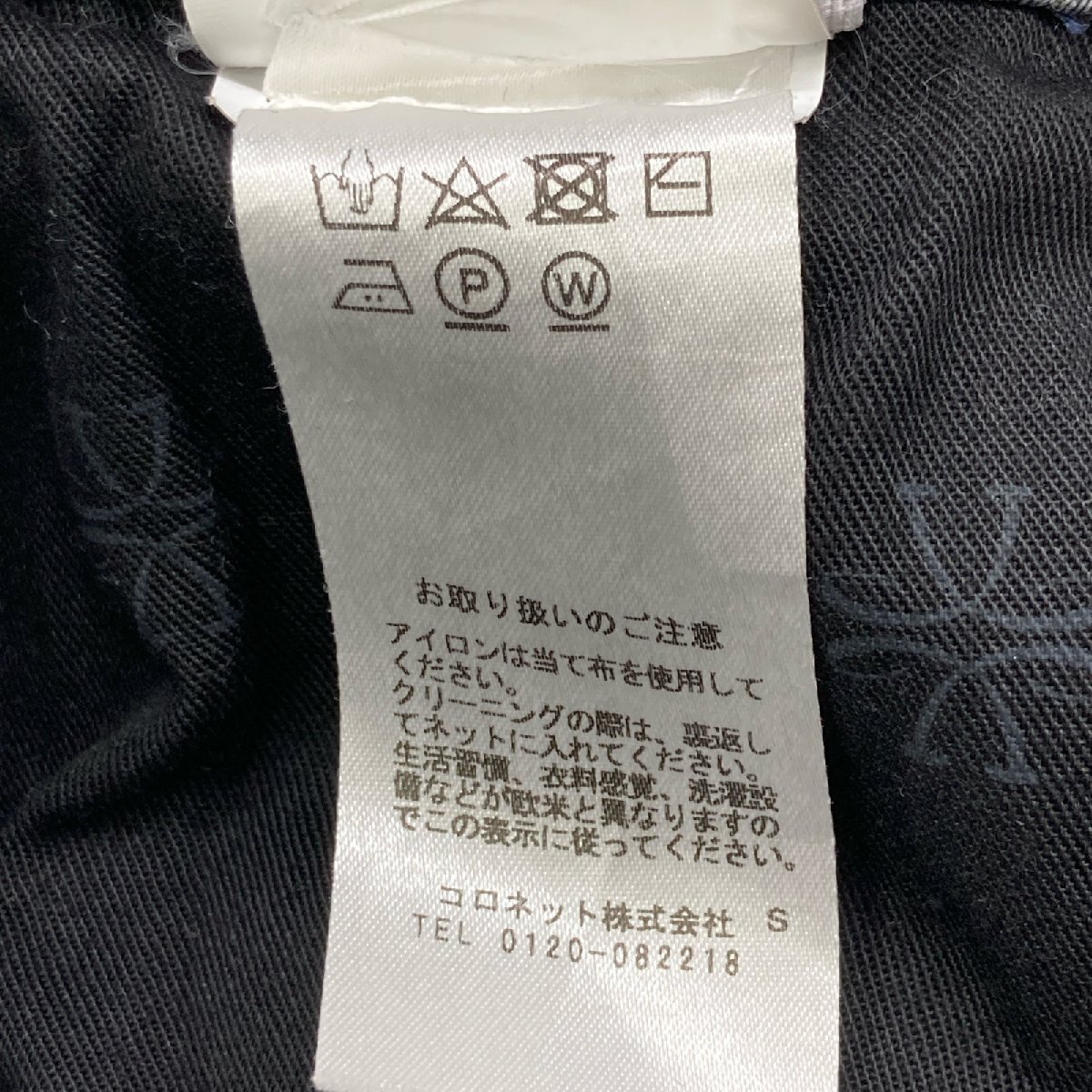 item_image_7
