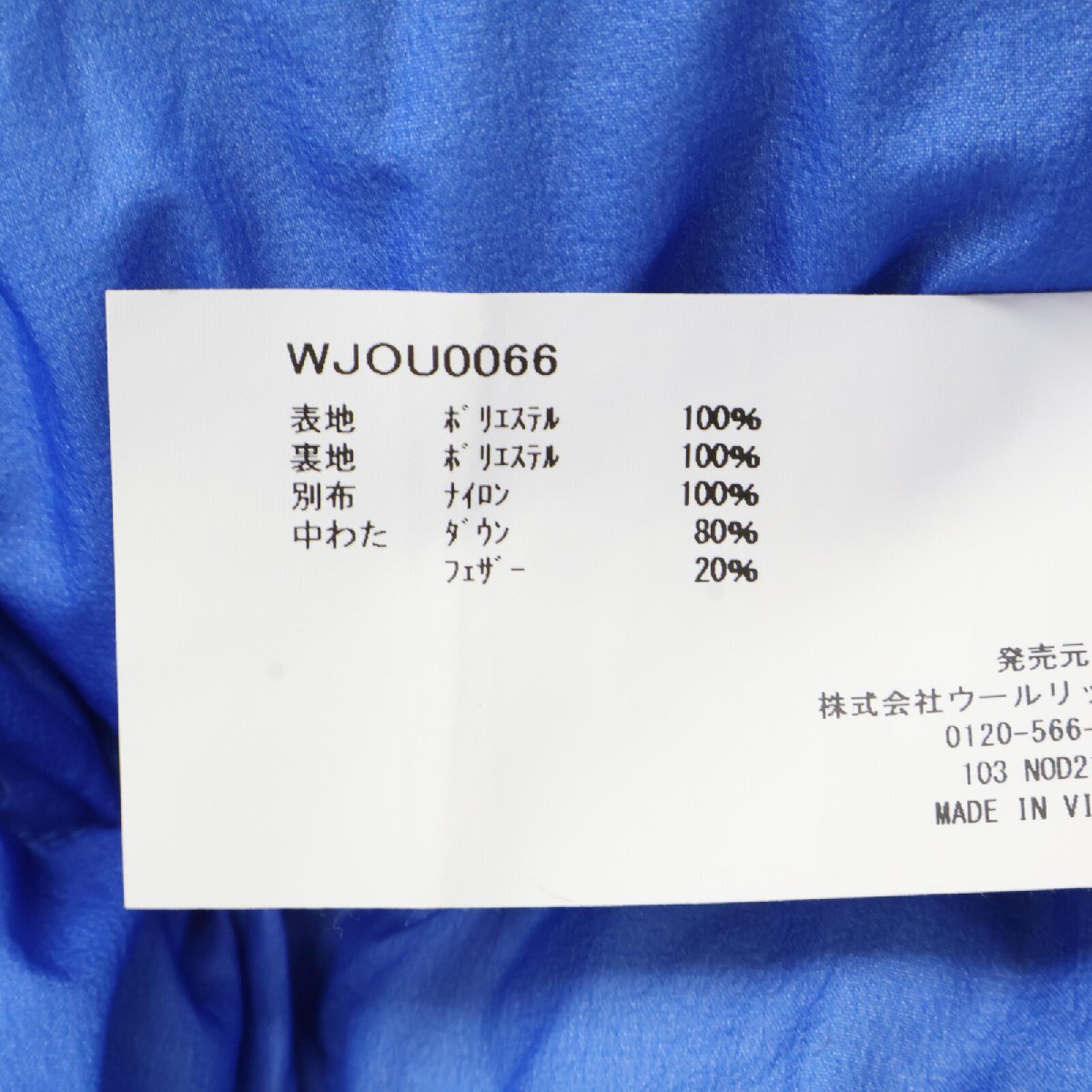 item_image_7