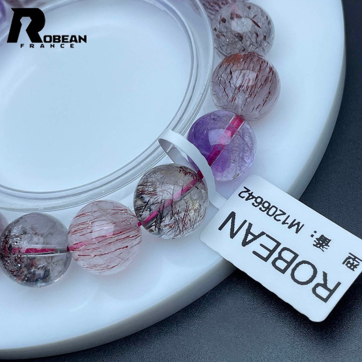 充実の品 上級 EU製 定価26万円☆ROBEAN・スーパーセブン☆パワーストーン クリスタル、水晶